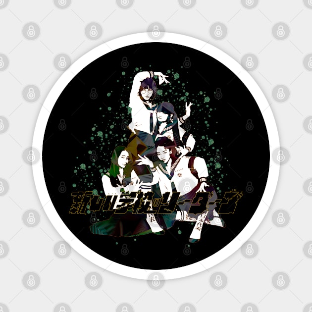 ATARASHII GAKKOU no leaders Magnet by ZNEVA